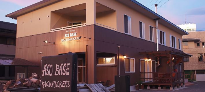 Aso Base Backpackers Hotels in Aso