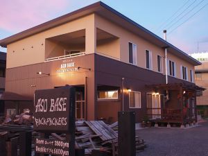 Aso Base Backpackers