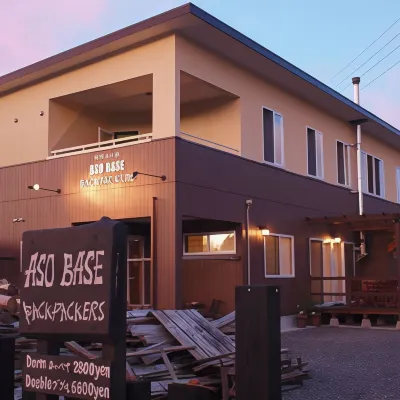 Aso Base Backpackers Отели рядом с достопримечательностью «Daikanbo»
