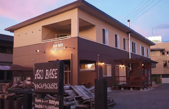 阿蘇巴瑟背包客酒店