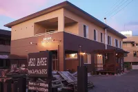 Aso Base Backpackers Отели в г. 