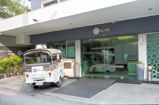 普拉提那我的酒店