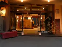 Shimogoten Hotels in Tanabe