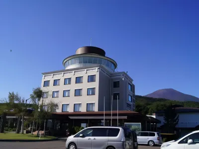 Ikoinomura Iwate Hôtels à : 