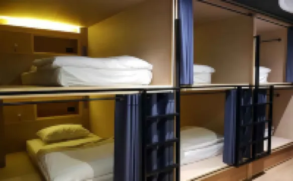 博巴布泊旅 - 青年旅館