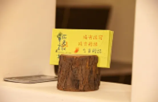 軽旅村-好客旅宿（エレベーター付き民宿）