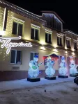 Пушкинъ Отели рядом с достопримечательностью «Церковь Успенья Богородицы с Пароменья»