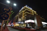 Ji Hotel (Yangzhou Wangyue Road) Hotels in Yangzhou