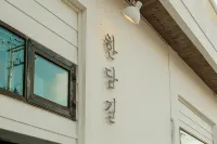 애월 한담길스테이  호텔