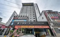 Hotel Head-One - parking