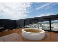 Oita Onsen Business Resort Kyuan - Hot Springs