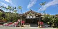 Condominium･yuyuki Các khách sạn gần Nirai Beach