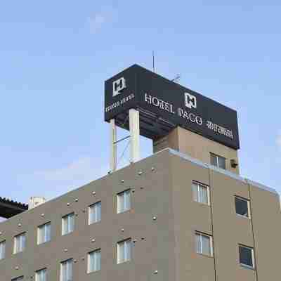 ホテルパコ 帯広駅前 Hotel Exterior