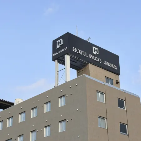 HOTEL PACO OBIHIRO EKIMAE