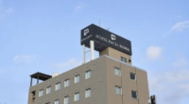โรงแรม ปาโกะ โอบิฮิโระ เอกิแมะ
