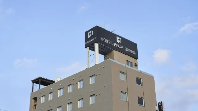 HOTEL PACO OBIHIRO EKIMAE
