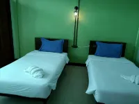 อยู่สบาย