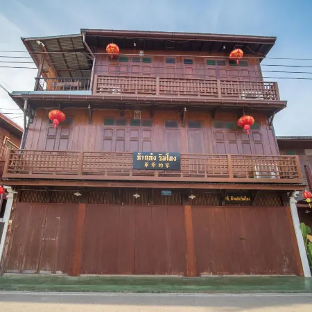 BankongRimkhong Chiangkhan