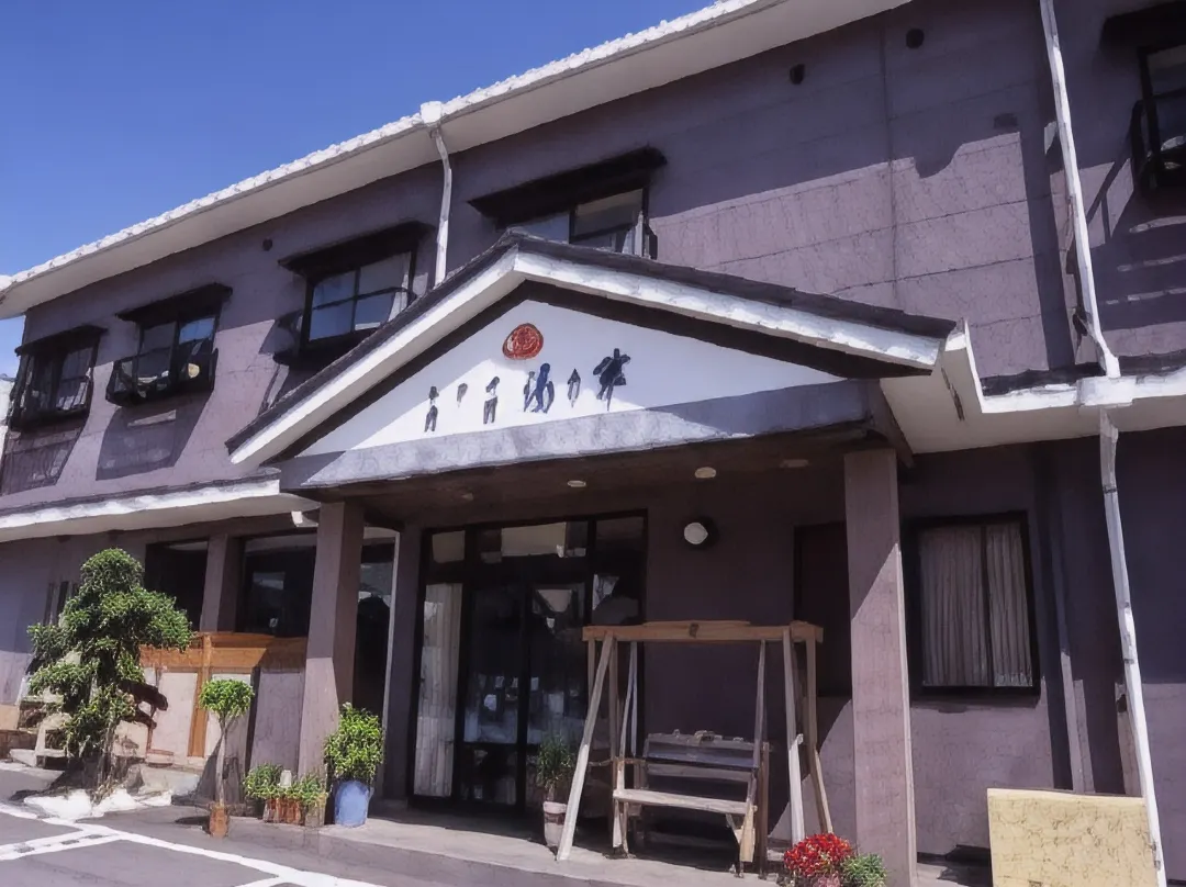 Travel Inn Yunohana - Kumamoto Prefecture, Japan