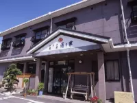 Travel Inn Yunohana - 2 stelle