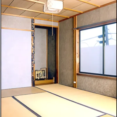 Minshuku Oe Hotels near Greeting Temple Trace