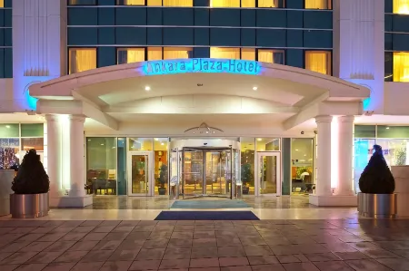 Ankara Plaza Hotel Отели рядом со станцией TCDD Ankara Gari