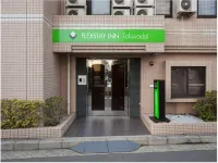 Flexstay Inn Tokiwadai Các khách sạn ở Itabashi