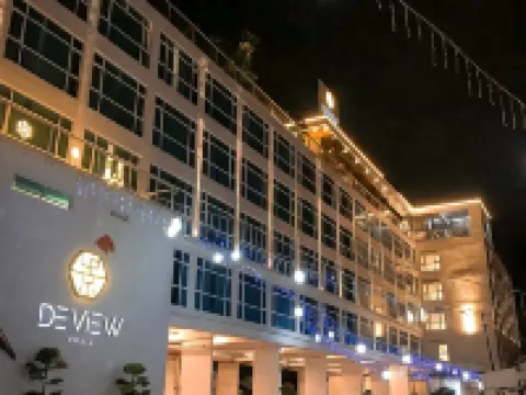 檳城景軒酒店 東北縣酒店