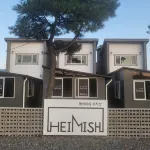 慶州海米施泳池別墅 住宿飯店