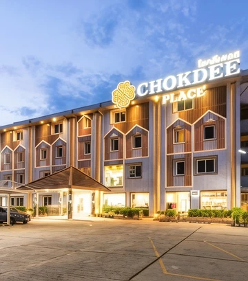 รูปภาพของโชคดีเพลส