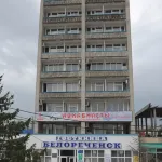 Belorechensk Hotel Hoteles en Beloréchensk