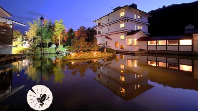 Onogawa Onsen Kajikaso Hotels in 