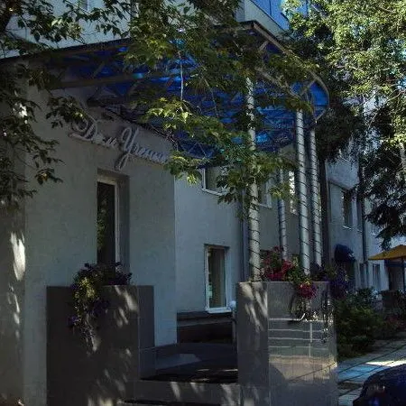 Dom Uchenyih Hotel Khimki