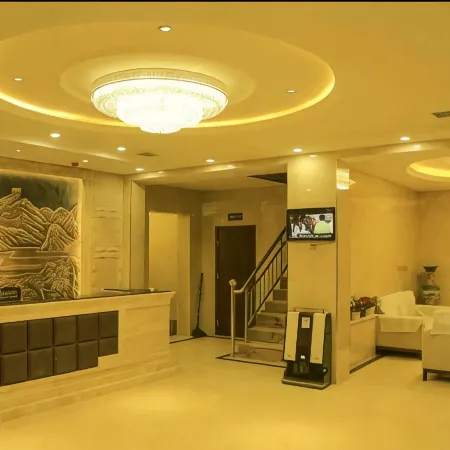 Zhengning Nanyuan Business Hotel