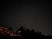 Wangshangu Homestay 핑허 호텔