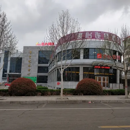 Junyi Chain Hotel (She County Government) Отели в г. Шэсянь