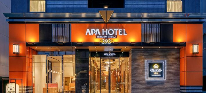 APA Hotel Shizuoka Ekikita Hotel di Shizuoka