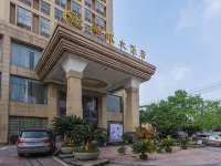 Rongcheng Grand Hotel Xinyu Hotels in Xinyu