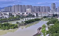 Quanzhou Nan'an Nanyang Fortune Center Atour Hotel - Mountain view