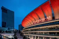 JI Hotel (Guangzhou Baiyun Tongde Subway Station) - Mountain view