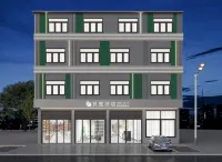 Shell Hotel (Huaibei Suixi Meijiaohua Base Gongrencun)