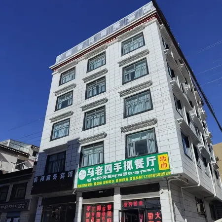 Saga Yellow River Business Hotel