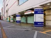 HOTEL LiVEMAX BUDGET Hamamatsu-Ekimae - Park Yeri