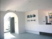 Hua'an Pingshui Manbanpai Homestay Hotels in Hua'an