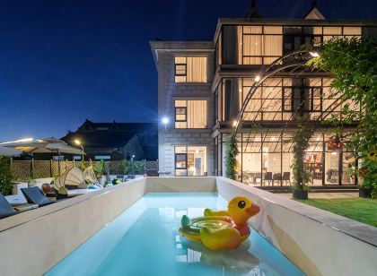 Shanghai COZY-Kushi Countryside Resort Homestay