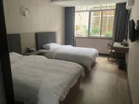 Changde Elite Hotel