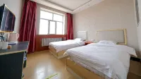 Golmudya Dansai Shang Hotel - 2-Star