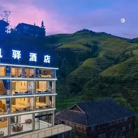 Longsheng Fengyi Hotel (Longji Terraces Jinfoding)