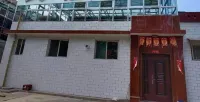 Jiaocheng City Xinjia Farm House
