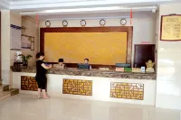 Longteng Business Hotel, Ji'an - Inns